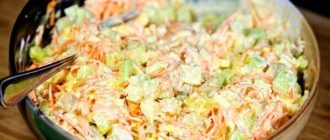 Салат с курицей и огурцами по-корейски. Обалденное блюдо на праздничный стол 11