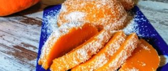 Десерт из тыквы Угадайка. Полезное лакомство за 5 минут у вас на столе 12