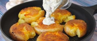 Картошка по-домашнему с хрустящей корочкой. Беспроигрышное блюдо на ужин 15