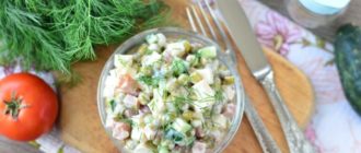 Салат Милан. Вкусный салатик всего из 4-х главных ингредиентов 6