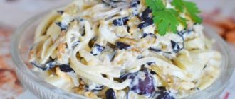 Салат с баклажанами и яйцами. Невозможно отличить от мясного 5