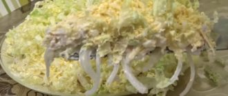 Салат с куриной грудкой и пекинской капустой. Легкое праздничное блюдо 5