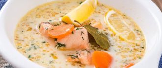 Сливочная уха с красной рыбой. Вкуснее, чем в ресторане 3
