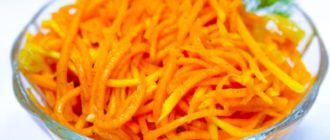 Тыква по-корейски. Намного вкуснее обычной морковки по-корейски 7