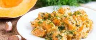 Тыква тушеная в сметане с чесноком и орехами. Ваши вкусовые рецепторы получат невероятное удовольствие 14