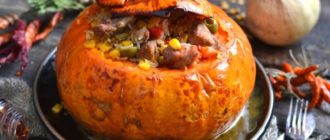 Фаршированная мясом и шампиньонами тыква. Сезонное вкусное и яркое блюдо 5