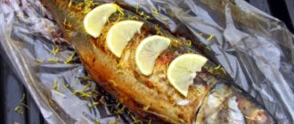Ароматная скумбрия в рукаве в духовке 8