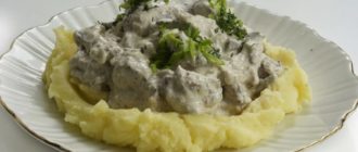 Печень по-строгановски: как сделать вкусно и полезно за несколько шагов 3