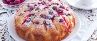Из рикотты с цедрой и клюквой: пирог довольно быстрого приготовления 2