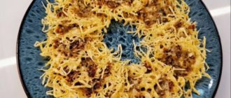Чипсы из трюфеля