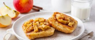 французские тосты с яблоками